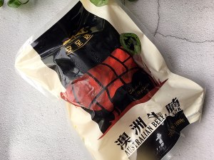 复刻西安回民街牛肉韭黄酸汤水饺