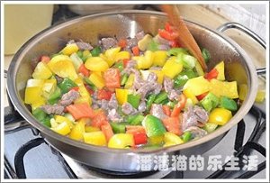 彩椒牛肉粒