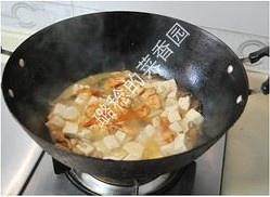 三鲜豆腐