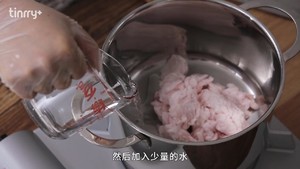 《小技巧》如何熬制猪油