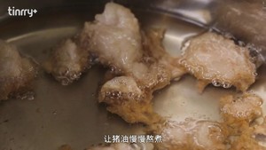 《小技巧》如何熬制猪油