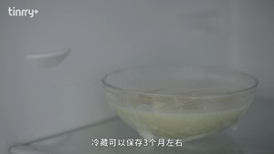 《小技巧》如何熬制猪油