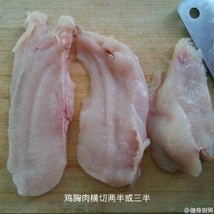 香煎滑嫩鸡胸肉