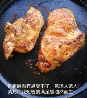 健身厨男版：香煎滑嫩鸡胸肉，全网最流行的鸡胸吃法！