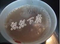 菠菜鸡肝生滚粥