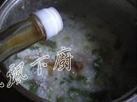 菠菜鸡肝生滚粥