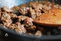 孜然牛肉