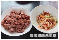 黑蒜子牛肉粒