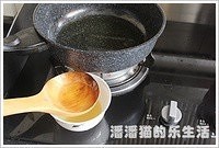 黑蒜子牛肉粒