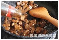 黑蒜子牛肉粒