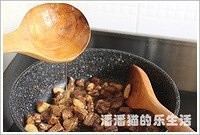 黑蒜子牛肉粒