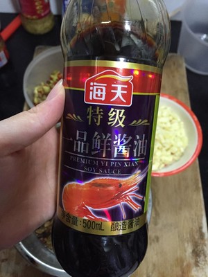 卤鸭掌不好吃你打我