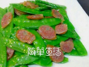 荷兰豆炒腊肠