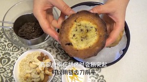 橙皮巧克力 咕咕霍夫磅蛋糕 Kouglof（视频菜谱）