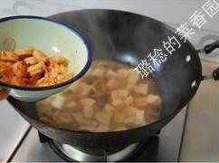 三鲜豆腐