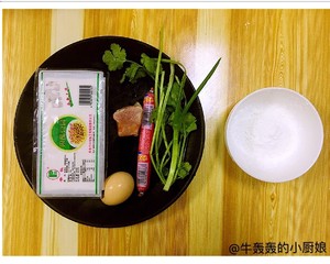 豆腐羹