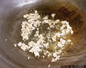 豆腐羹