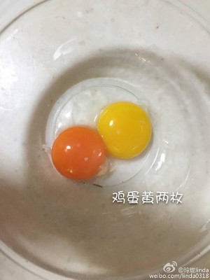 婴儿蛋黄溶豆