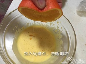 婴儿蛋黄溶豆