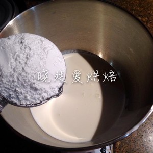 如何打发动物性淡奶油