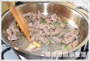 彩椒牛肉粒