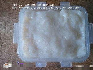 炸鲜奶（简单，健康）