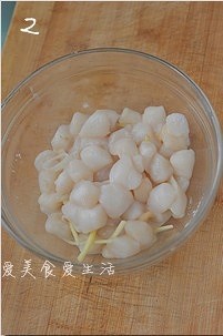 甜豆炒鲜贝