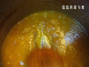 酸奶油杏子冰激凌