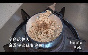 【视频】蒜蓉粉丝蒸扇贝