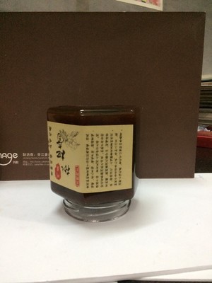 川贝枇杷膏 枇杷酱