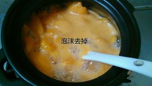 自制枇杷膏