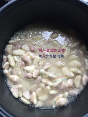 菱角饭（好吃的不要不要的