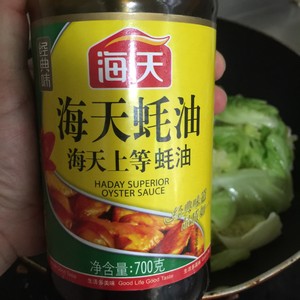 蚝油手撕包菜