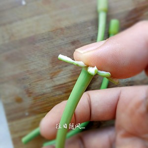 蒜苔盘饰