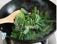 酱肉炒青蒜