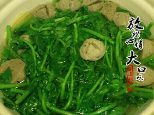 西洋菜滚肉丸汤