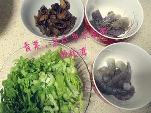 姬松茸虾仁粥