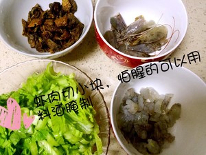 姬松茸虾仁粥