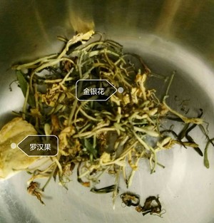 快手降火雪梨茶