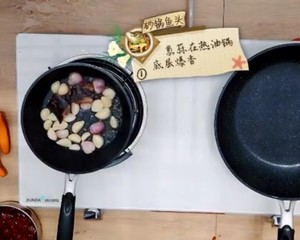 张亮砂锅鱼头—中餐厅