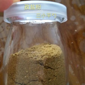 椒盐大虾