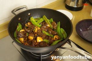 蒜香牛肉荷兰豆 Mongolian Beef