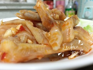 黯然销魂鸭爪