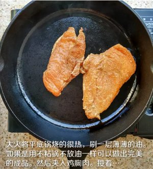 健身厨男版：香煎滑嫩鸡胸肉，全网最流行的鸡胸吃法！