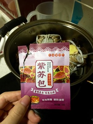 香辣大闸蟹