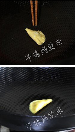 肉末蛋饺