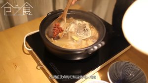 敲好喝的养胃猴头菇鸡汤（内附正确猴头菇操作方法）