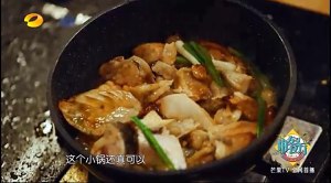 张亮砂锅鱼头—中餐厅