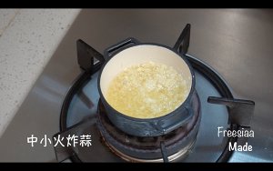 【视频】蒜蓉粉丝蒸扇贝