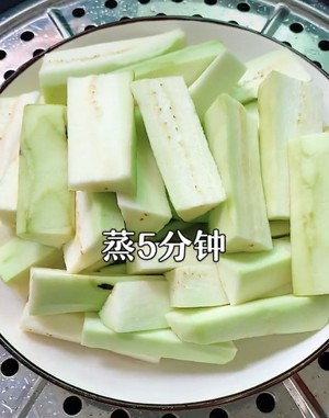 肉末茄子